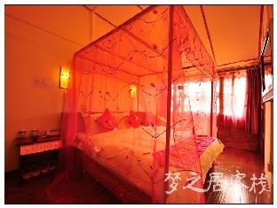Lijiang Mengzhiju Hotel Eksteriør billede